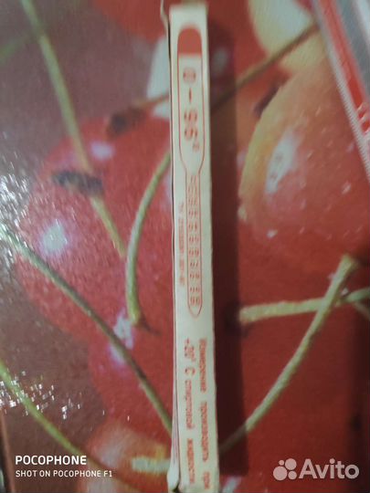 Спиртометр