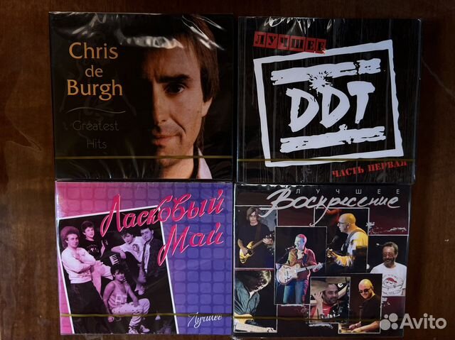 2CD Digipack диски с музыкой Музыка на cd