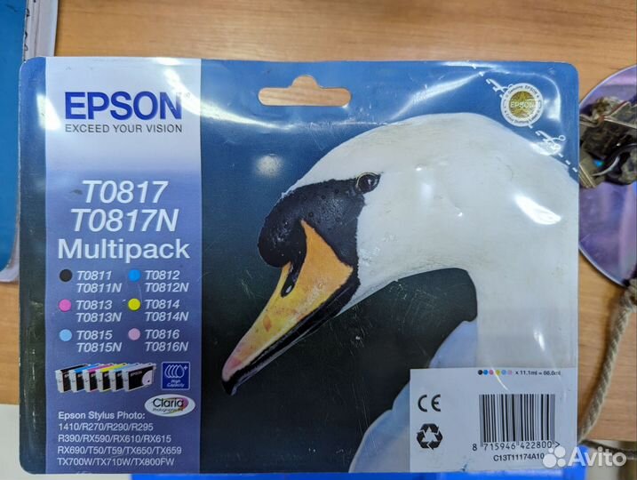 Оригинальный комплект Epson T0817