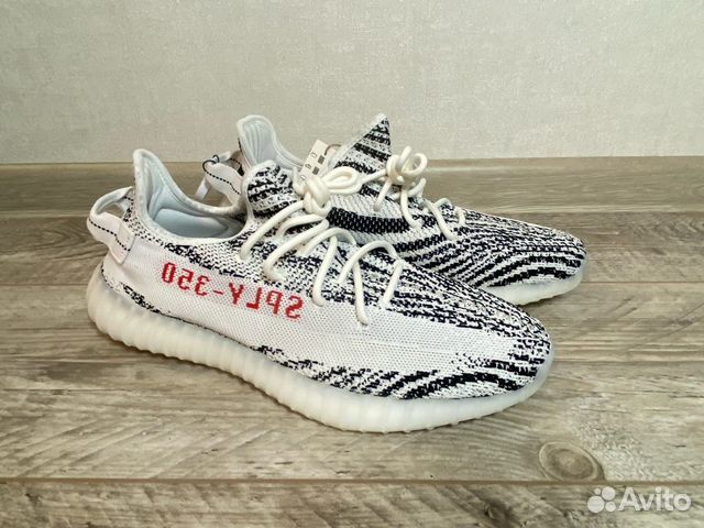 Кроссовки Adidas Yeezy 350 V2 Zebra