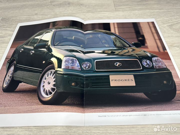 Дилерский каталог Toyota Progres