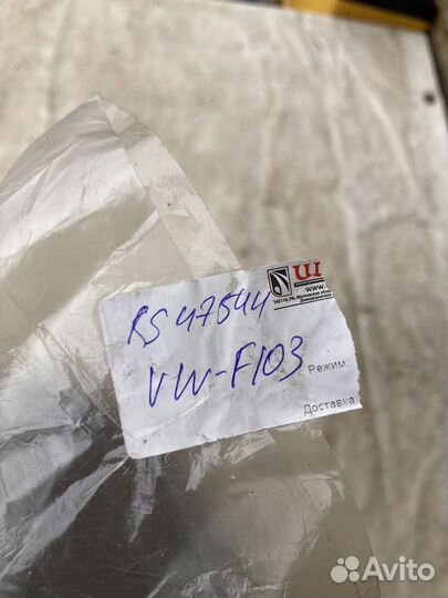 Вискомуфта Audi A4