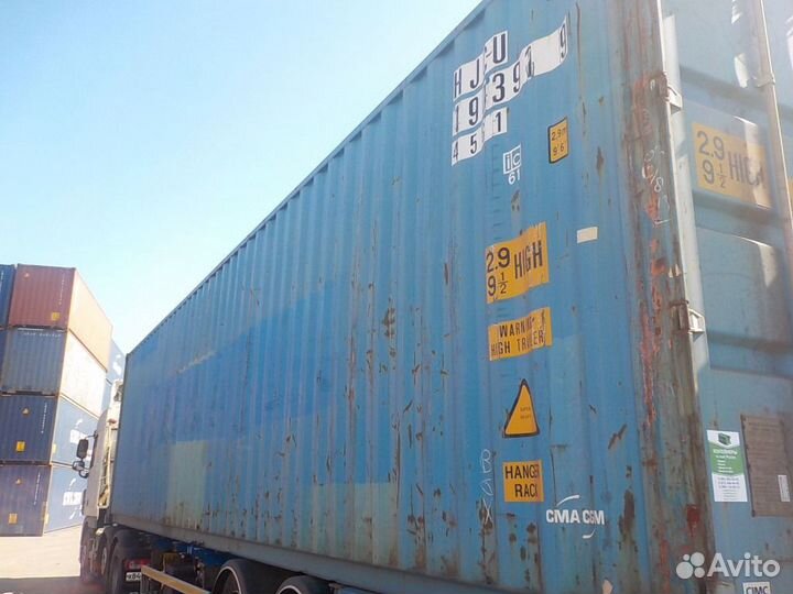 Контейнер 40 футов высокий б/у hjcu1903919