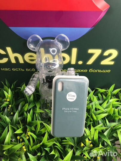 Silicone Case iPhone XS Max