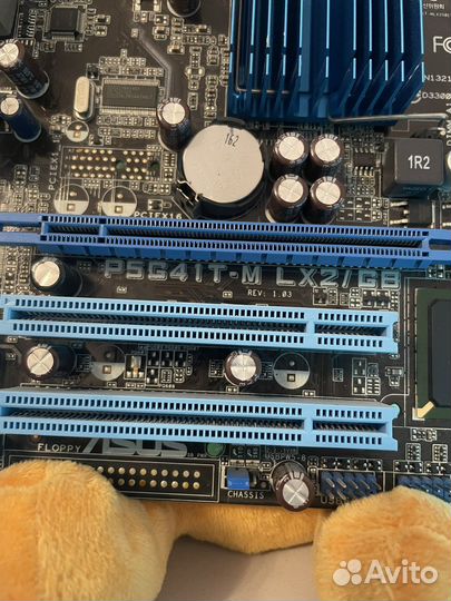 Материнская плата 775 на ddr3 P5G41T-M +Q8400