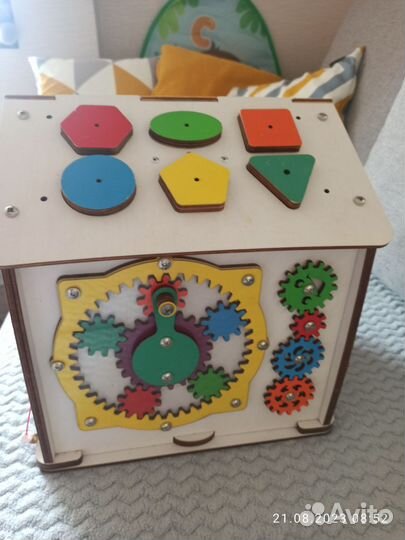 Бизидом для малыша