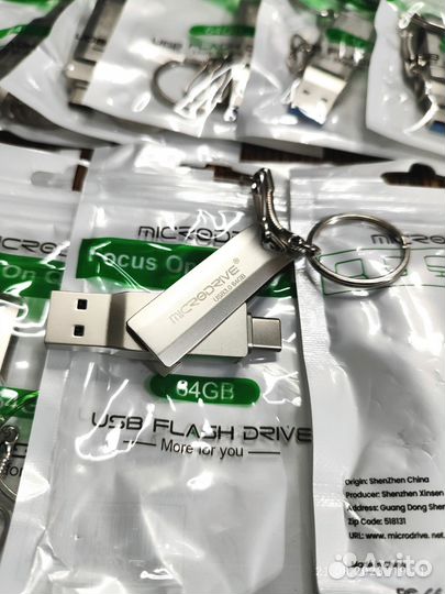 Флешка 2 в 1 USB/Type-C/64 гб/3.0 (Новые)