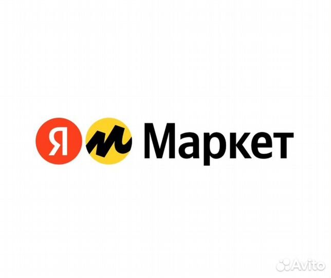 Кладовщик с питанием в Я.Маркет (Вахта г. Москва)