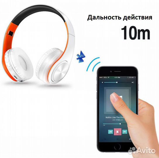 Наушники блютуз новые LP660