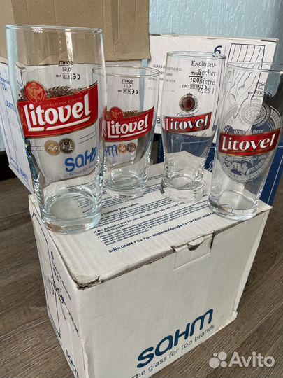 Пивной бокал Litovel 500ml
