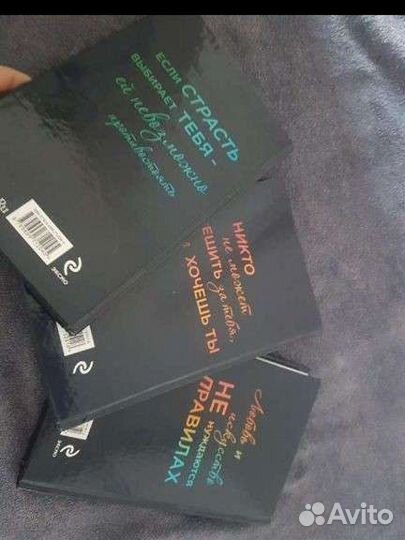 Книги очки Швейцария