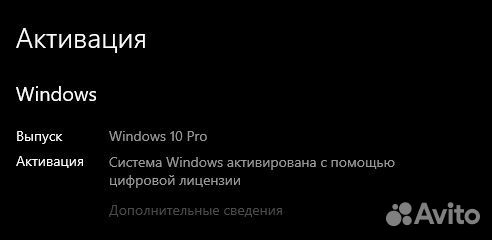 Установка Windows 10