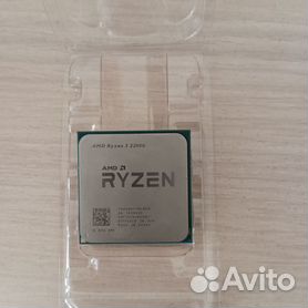 Процессор Ryzen 3 2200g BOX Кулер + процессор