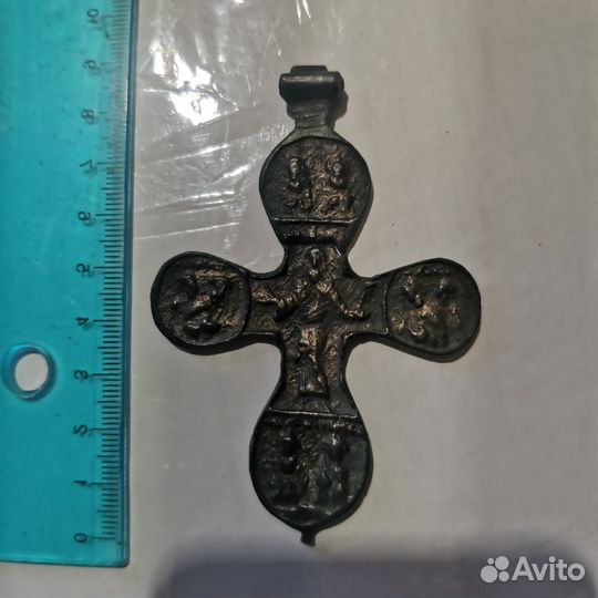 Крест пропеллер