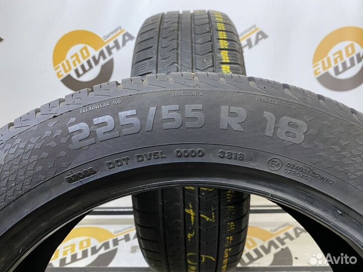 Vredestein QuaTrac 5 225/55 R18