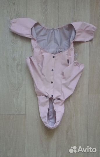 Комбинезон для кобеля