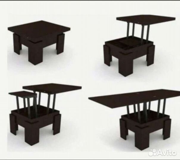 Стол раскладной