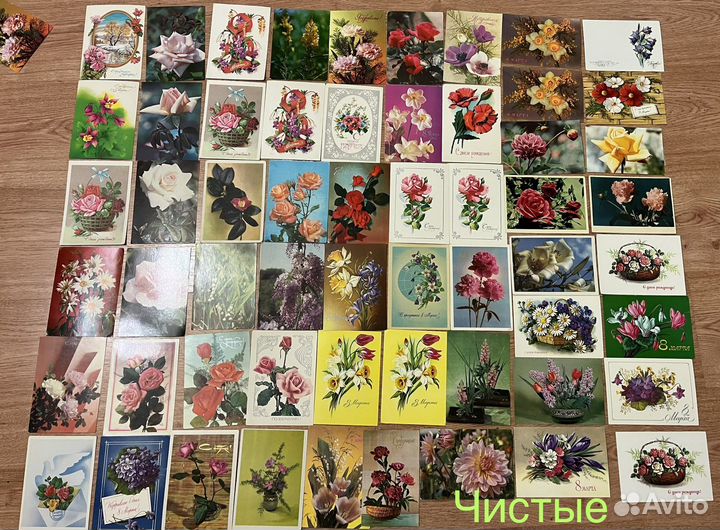 Открытки СССР