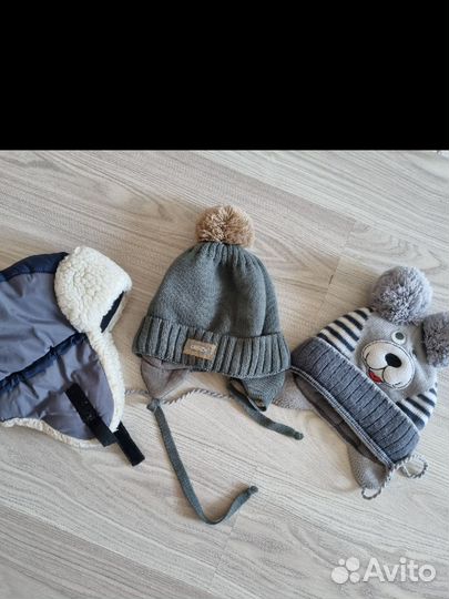 Шапка зимняя для мальчика 50-52