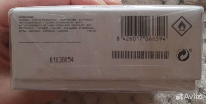 Loewe solo mercurio п/в для мужчин