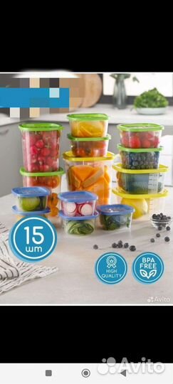 Контейнеры