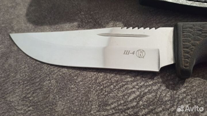 Нож Кизляр Ш-4 полированный (туристический)