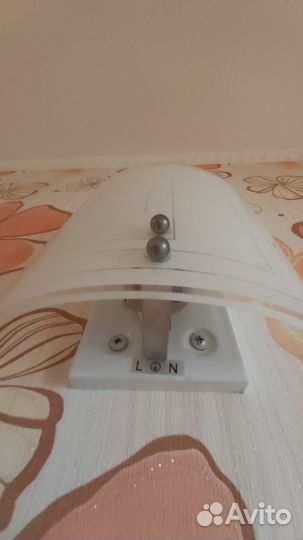 Светильник настенный