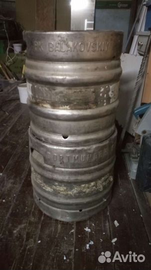 Кеги пивные бу