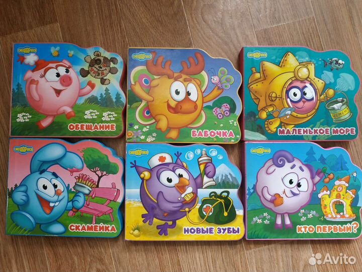 Для детей книги смешарики развивашки счеты часы