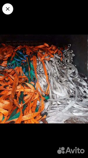 Чалки стропы