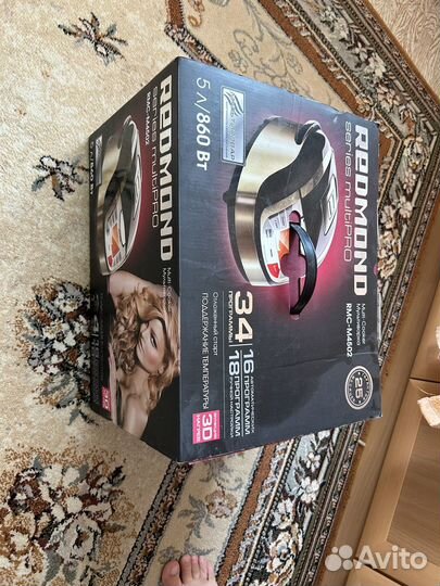 Мультиварка редмонд