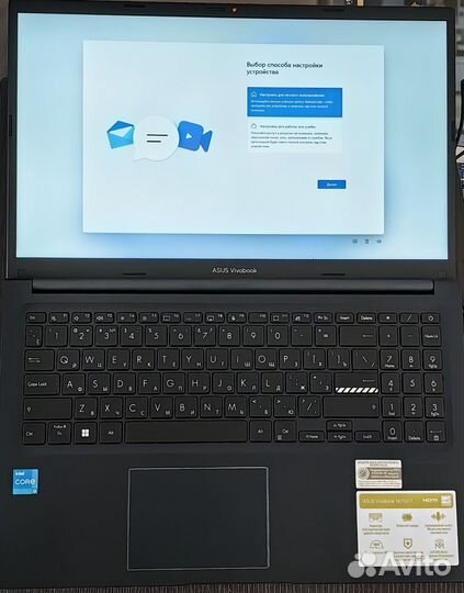 Ноутбук Asus VivoBook 15