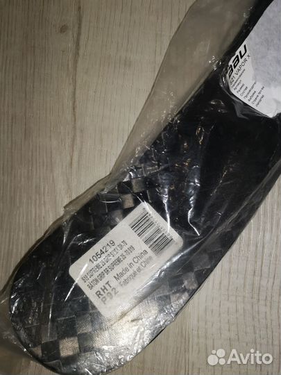 Клюшка хоккейная Bauer 2S