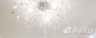 Люстра потолочная