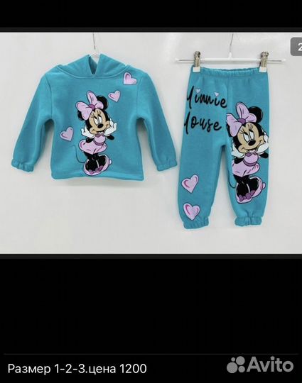 Продам вещи для девочек