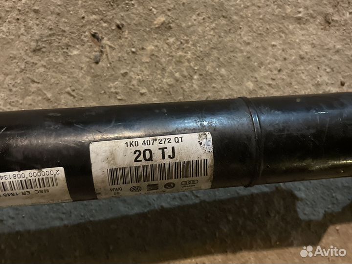 Привод volkswagen golf 6