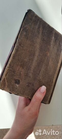 Икона 19 век