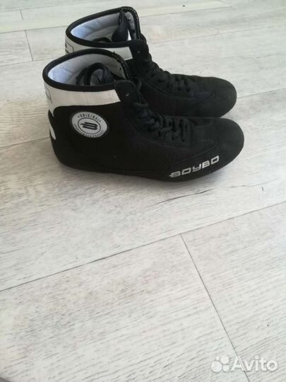 Борцовки для борьбы