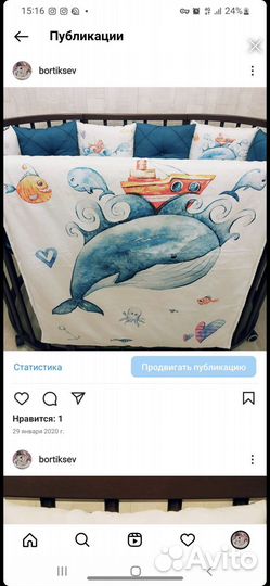 Детское постельное белье