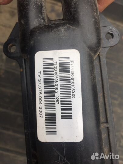 Лада Калина радиатор печки с машины 2012 г