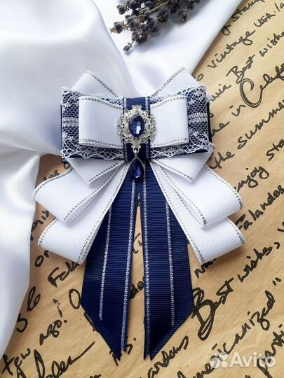 Школьный шабор аксессуаров в темно синем цвете