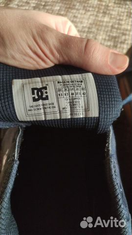 Кеды DC shoes р.44