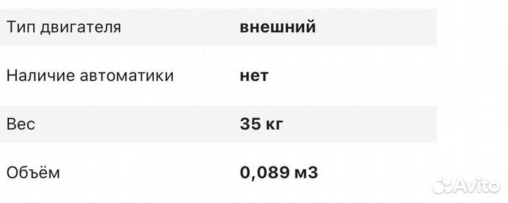 Швейная машина typical gc6160