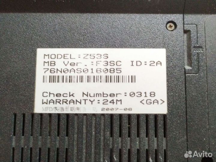 Ноутбук asus z53s на запчасти