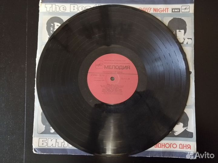 Пластинка Битлз 1986г