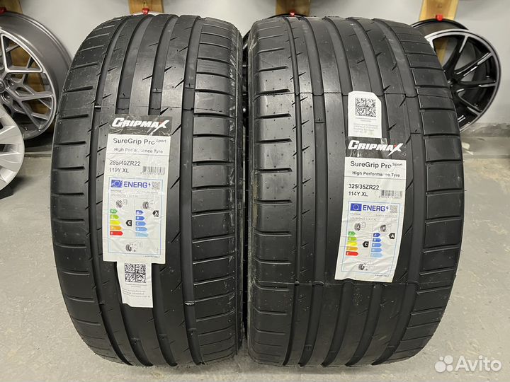 Gripmax SureGrip Pro Sport 285/40 R22 и 325/35 R22 110Y