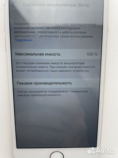 iPhone 6 64gb