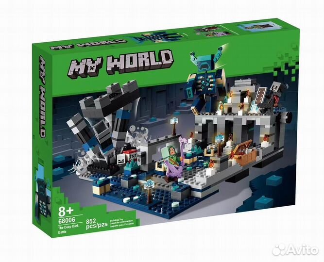 Конструктор Майнкрафт Битва в темной глубине