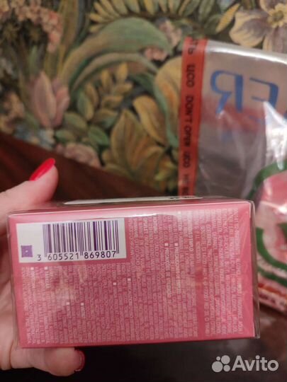 Cacharel anais premier delice