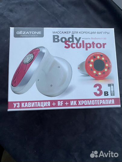 Массажер для коррекции фигуры